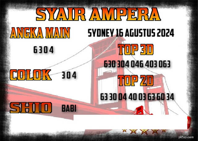 SYAIR SDY VIP